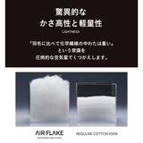 カープロゴマーク入り　エシカルダウンネックウォーマー｜軽量・超保温・超撥水｜防寒・冷風対策