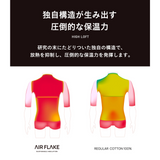 カープロゴマーク入り　エシカルダウンネックウォーマー｜軽量・超保温・超撥水｜防寒・冷風対策