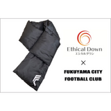 福山シティFC×イシケンコラボ商品　エシカルダウンネックウォーマー（BK)